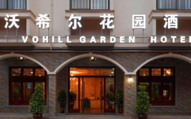 Vohill Garden Hotel