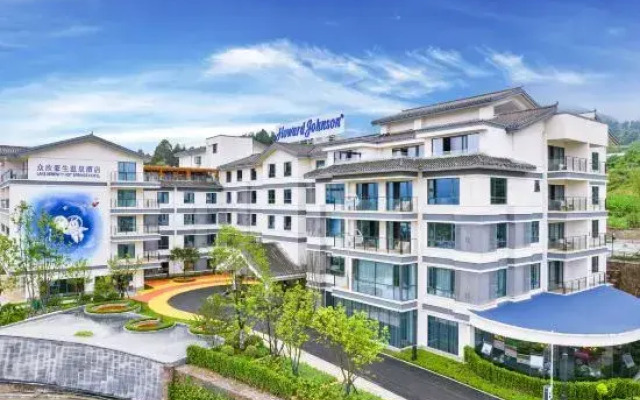Qionghai Lake View Family Resort