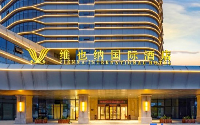 Vienna International Hotel (Shangrao Economic Development Zone) – Exterior – Shangrao