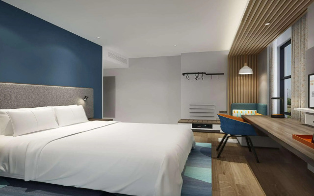 Holiday Inn Express Shanghai Hongqiao North by IHG