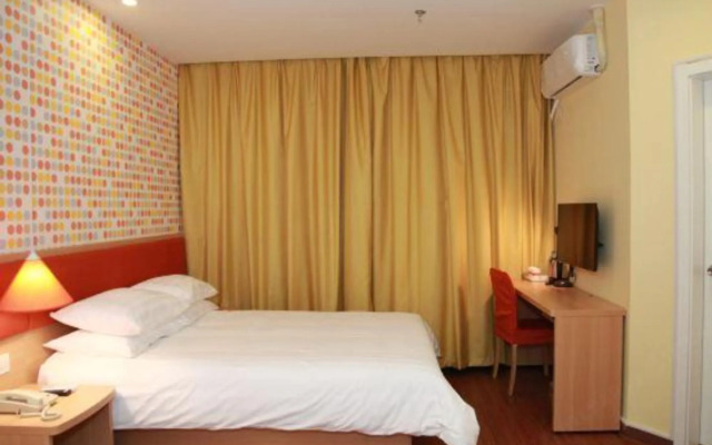 HomeInns  Suzhou Changjiang Road store