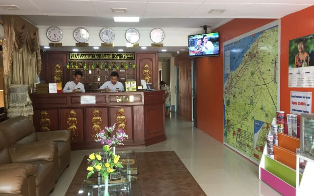 Aung Su Pyae Hotel