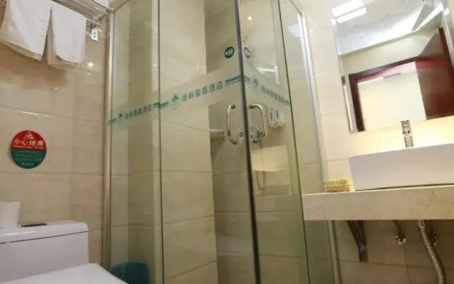 GreenTree Inn AnHui LiuAn Railway East Station Passenger Station Express Hotel