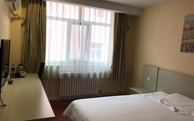 Hanting Hotel (Beijing Yanqing Gaota Road)