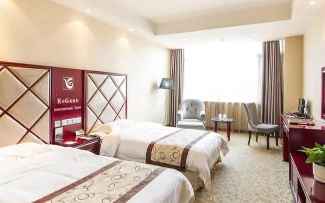 Ke Guan International Hotel