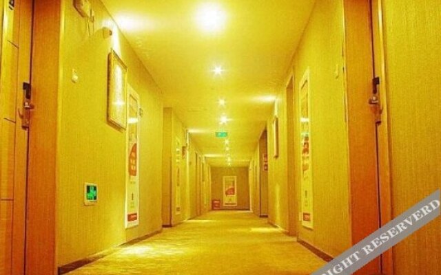 Yulin Jintone Hotel Chengzhan Branch