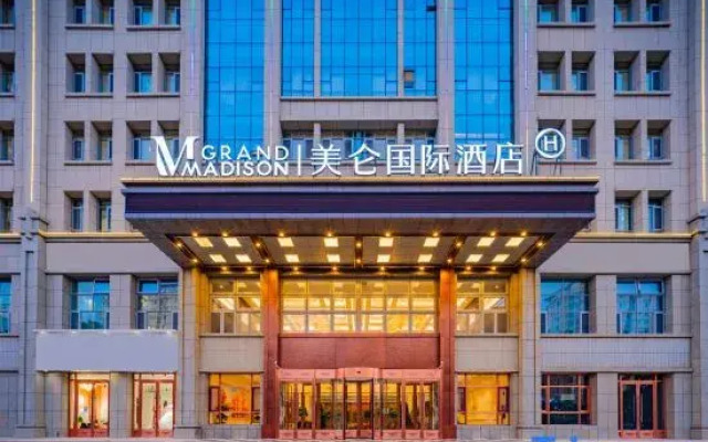 Grand Madison Hotel Jiayuguan