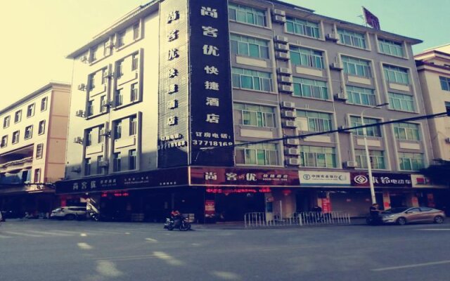 Thank Inn Plus Hotel Guangzhou Huadu District Shiling Town Pangu Road