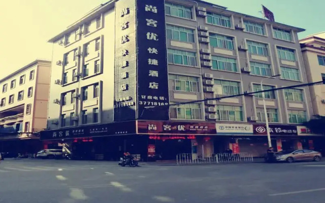 Thank Inn Plus Hotel Guangzhou Huadu District Shiling Town Pangu Road