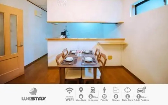 Westay Designers House/6 mins to Shinsaibashi101