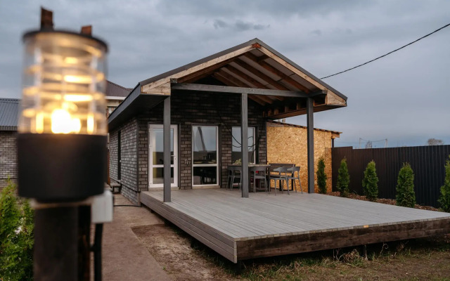 ЯR House (Яр Хаус)