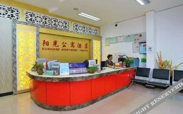 Sunshine Apartment Hotel