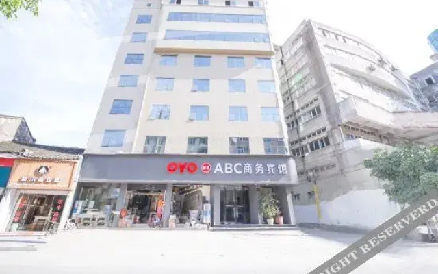 YueQingABChotel