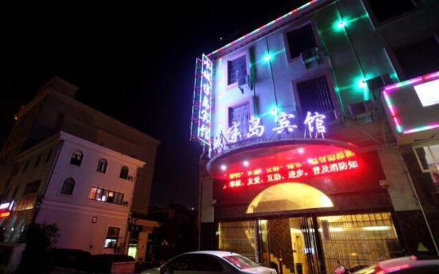 Shuicheng Bandao Hotel