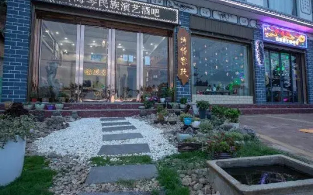 Shiyi Lake View Inn