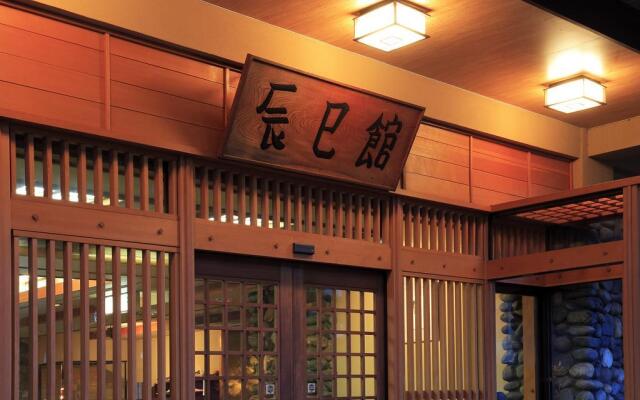 Kamimokuonsen Tatsumikan
