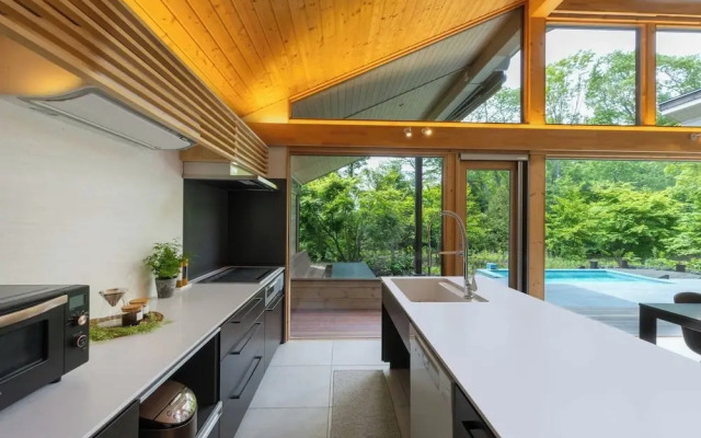 Villa Metsä Karuizawa