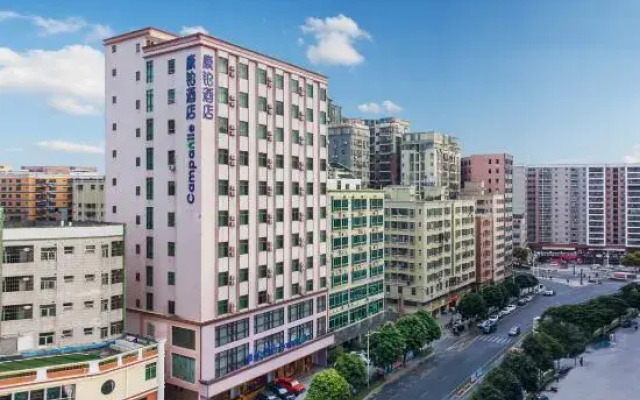 Campanile Hotel (Shenzhen Longhua Dalang Commercial Center Branch）