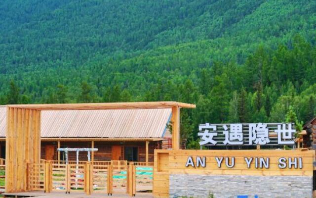 Kanas'an Yuyinshi Homestay