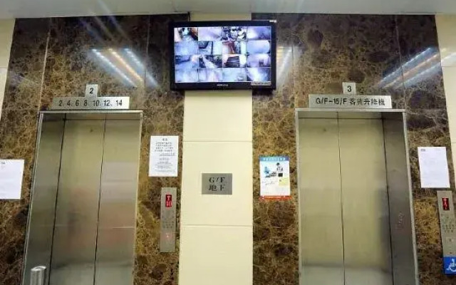 Feng Ge Shi Shang Hotel