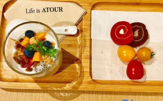 Atour Hotel Changning Xianxia Road, Shanghai