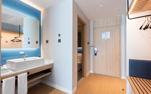 Holiday Inn Express Nanchang Riverside