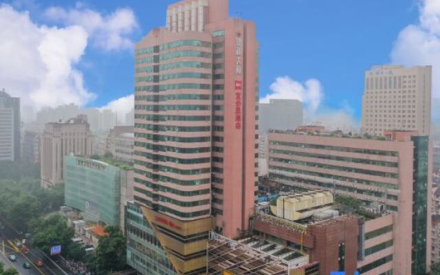 ibis Hangzhou Song Dynasty Street