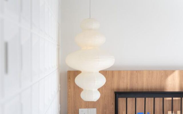 Shanghai Yidu High rise Homestay (Tianzifang Branch)