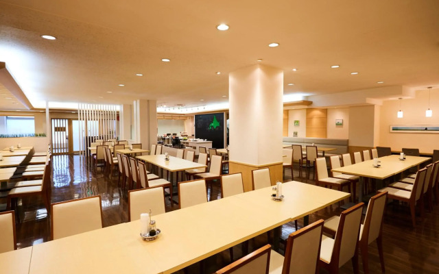 Tmark City Hotel Sapporo