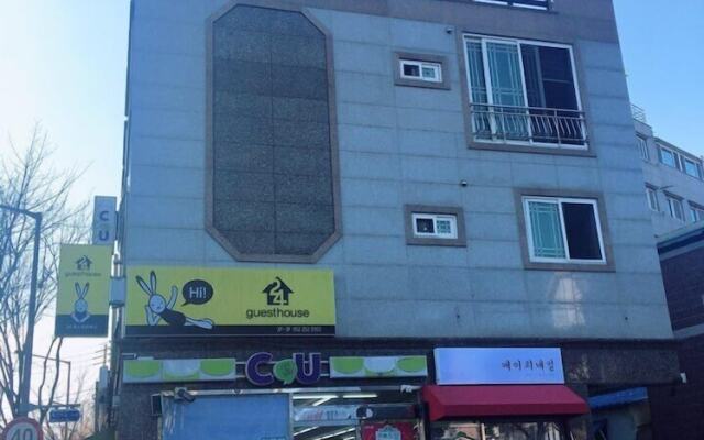 Ulsan Guesthouse by Sleeping Pong - Hostel