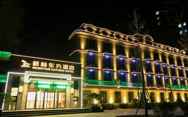 GreenTree Eastern Hotel Linyi Linshu County Aegean Sea