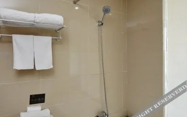Jinhan Business Hotel