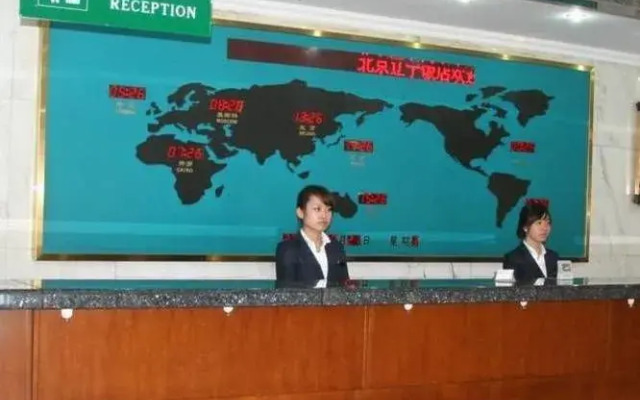Liaoning Hotel Beijing