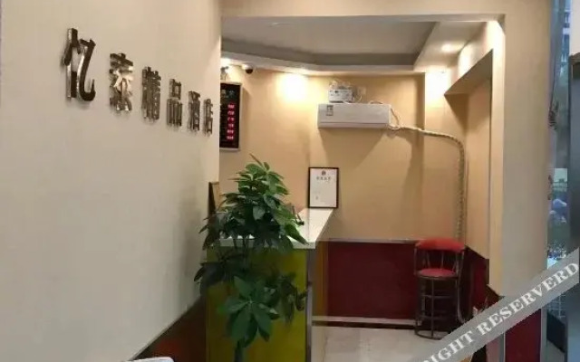 Yitai Boutique Hotel