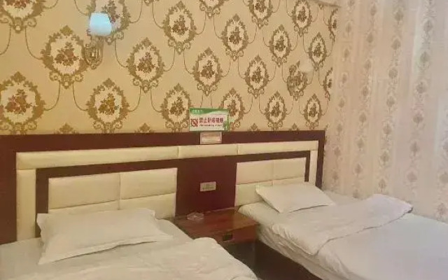 Chuxiong Jinfu Hotel