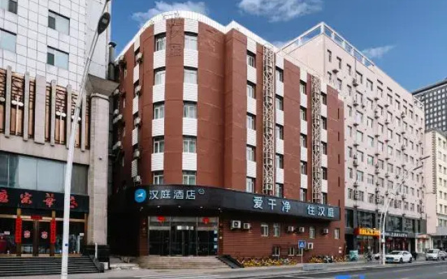 Hanting Hotel Taiyuan South Inner-ring Street