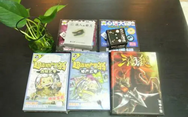 Wuhan Morning Bird Youth Hostel