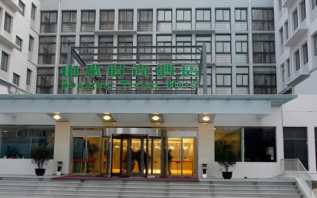 Shanshui Trends Hotel Shao Yao Ju