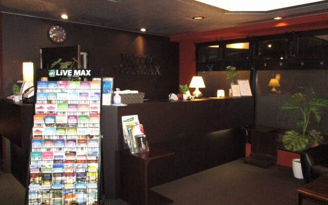 Hotel Livemax Budget Fuchu