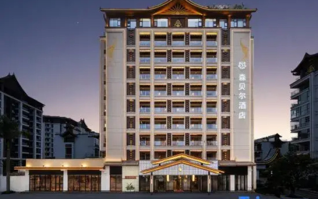 Senbeier Hotel (Menglong Dafo Temple Branch)