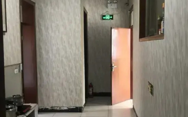Xingxing Hotel