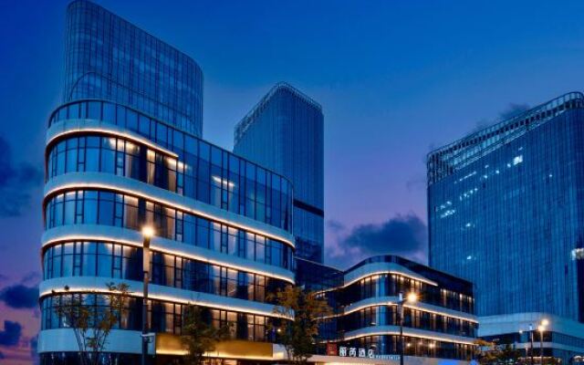 Radisson Red Wuhan Optics Valley Science & Technology Exhibition Center Grand Joy City