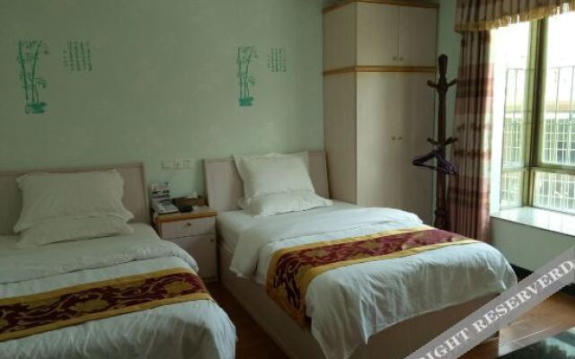 Xianghe Business Hotel