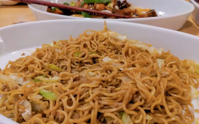 Wellness No Mori Ito