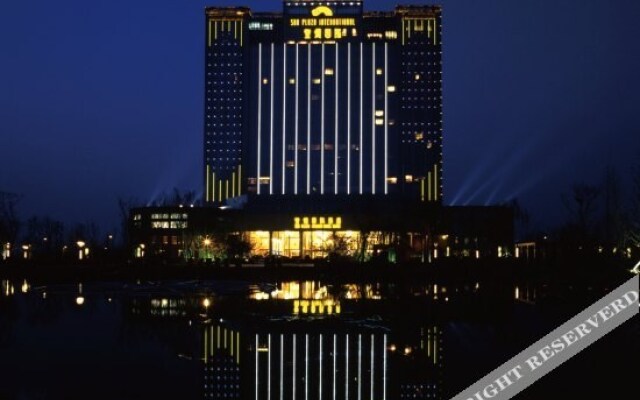 Yanzhou Shengde International Hotel