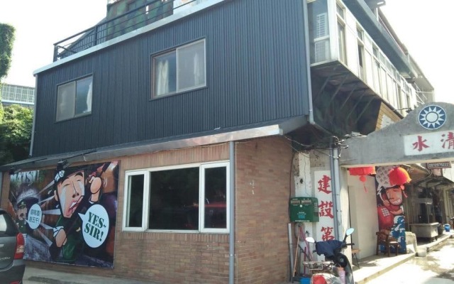 Yes Sir Homestay - Hostel