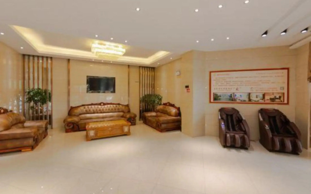 Jianianhua Fashion Hotel