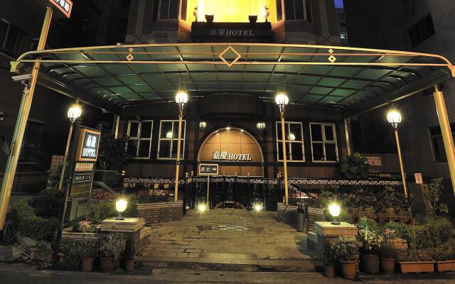 Jiaqing Hotel
