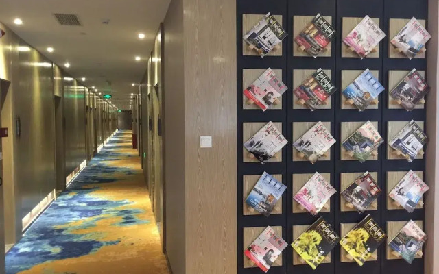 Lifu Hotel Shachong Metro Branch