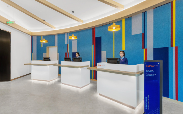 Holiday Inn Express Dali Xiaguan by IHG